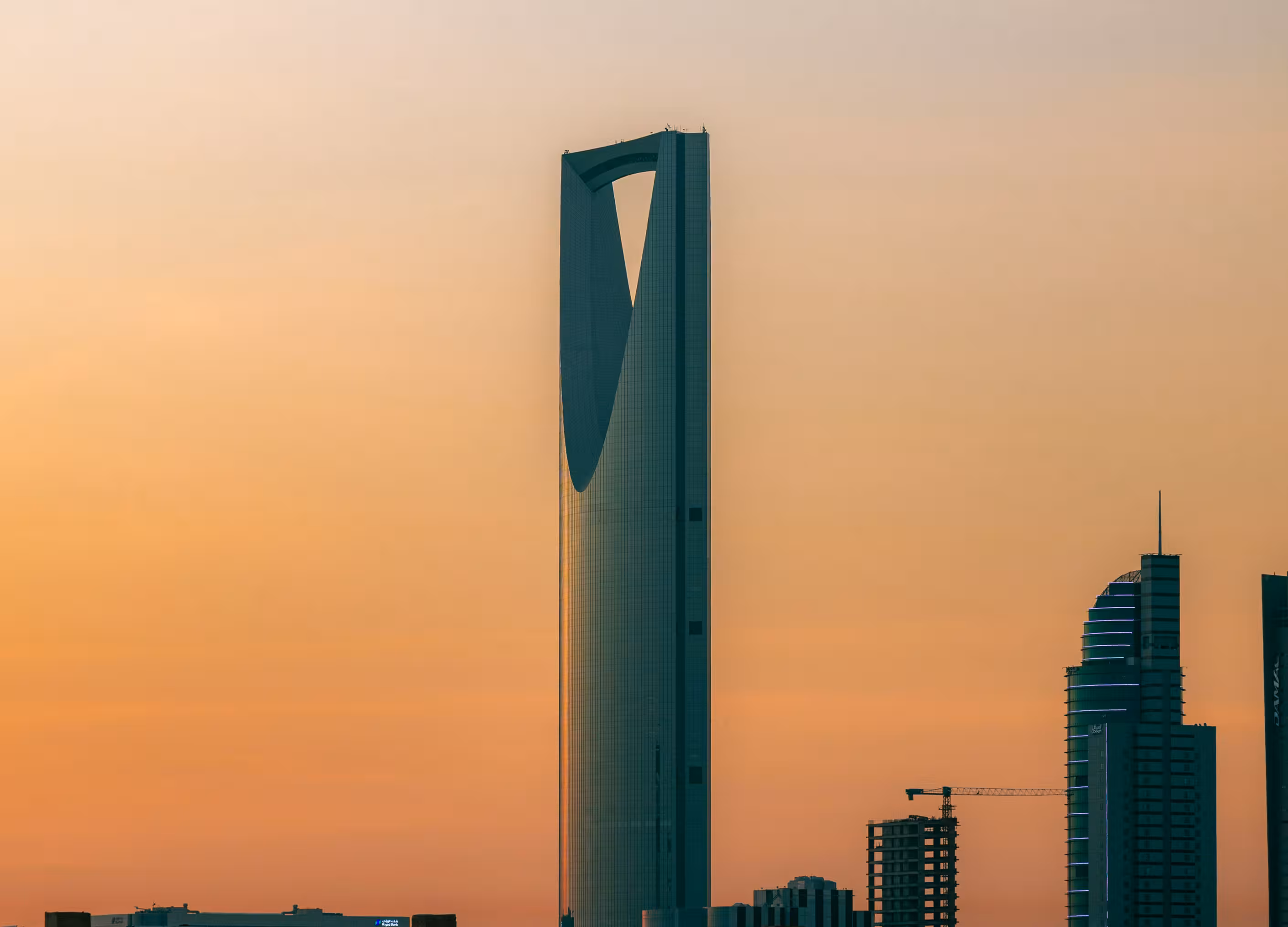 Riyadh branding