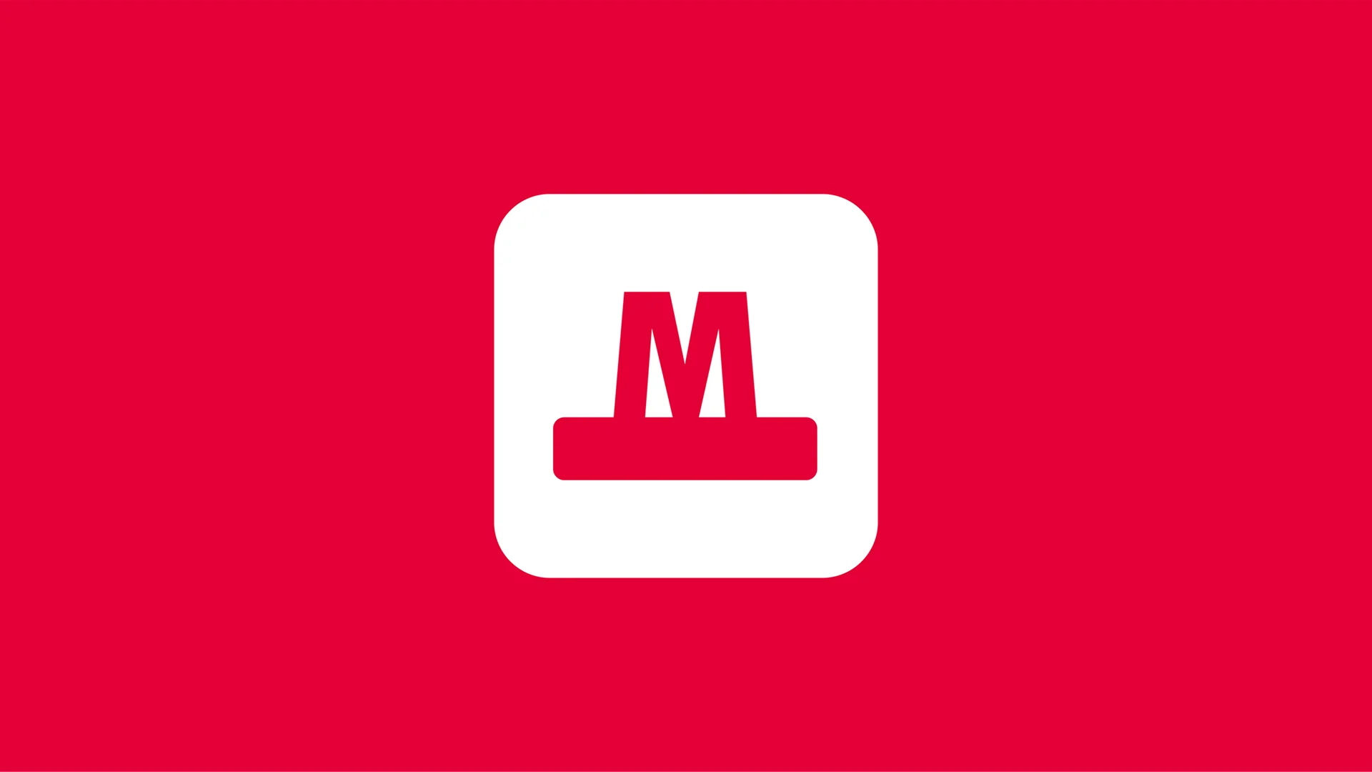 The Copenhagen Metro Overview Visual Banner